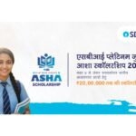 ✈️ Career Takeoff : Amravati,Maharashtra Hosts South Asia’s Biggest Flying Training Organisation