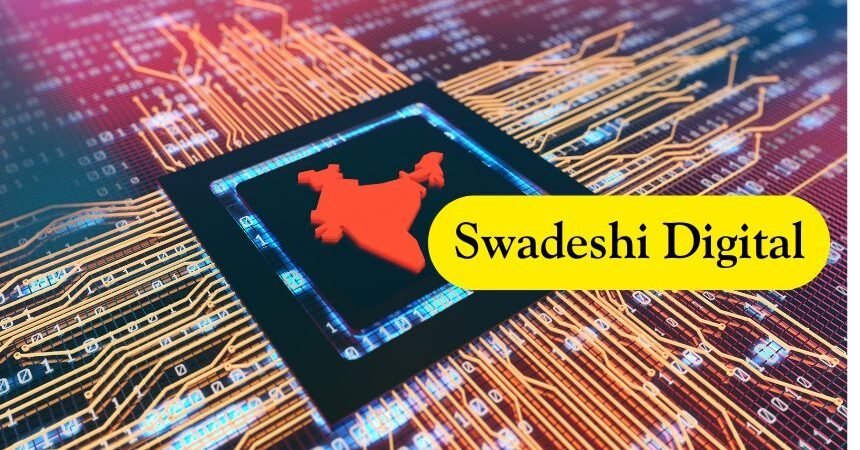 Swadeshi Digital