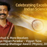 Late Professor Jayant Vishnu Narlikar Honoured Posthumously with Vigyan Ratna Award 2025